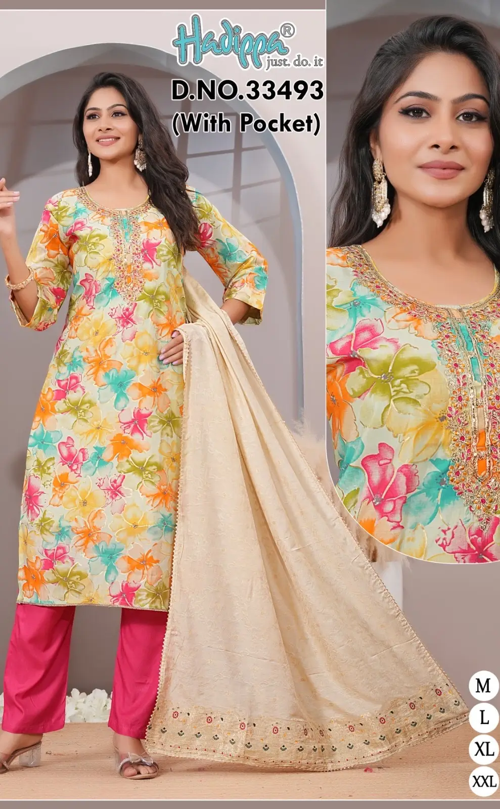 Full set Roman silk fabric 3 pcs set