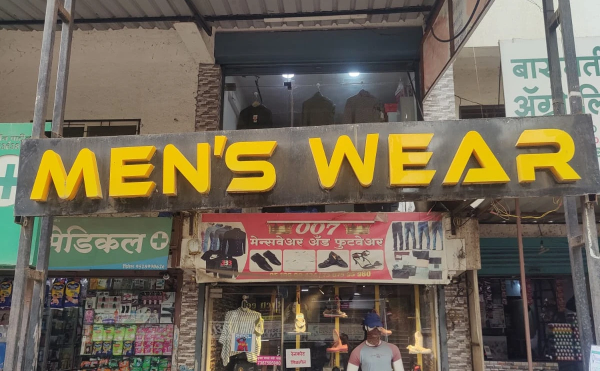 007 Men's Wear