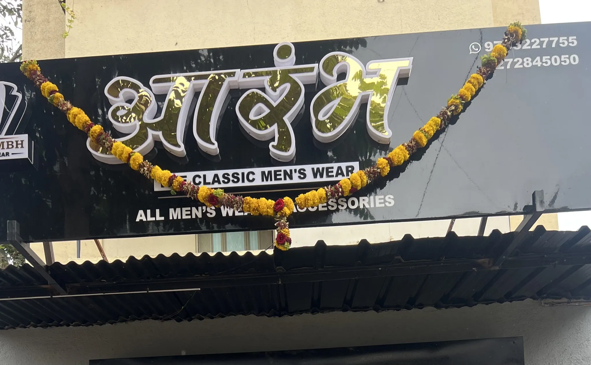 Aarambh The Classic Mens Wear
