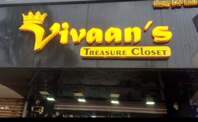 vivaan's treasure closet