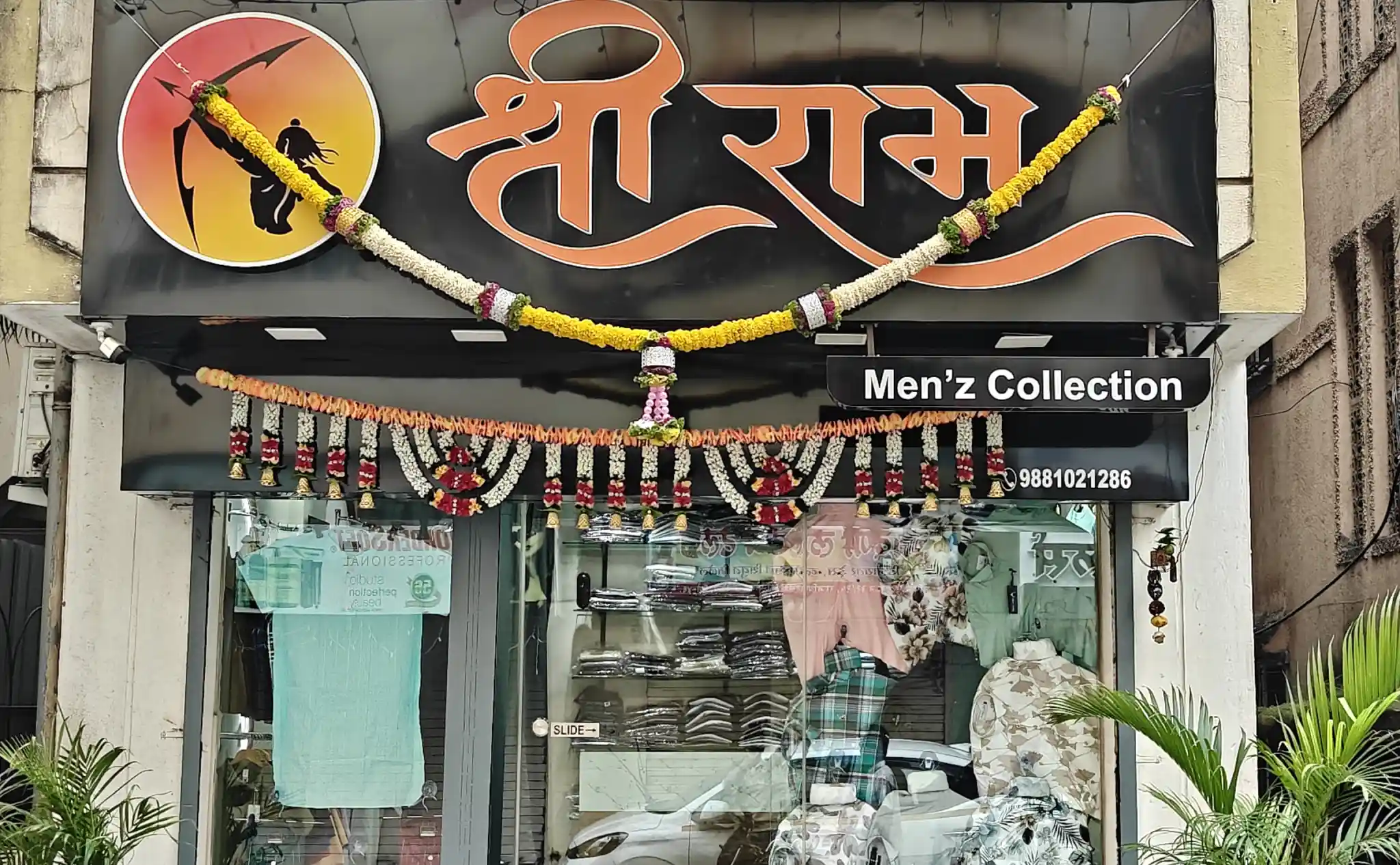 Shri Ram men'z collection