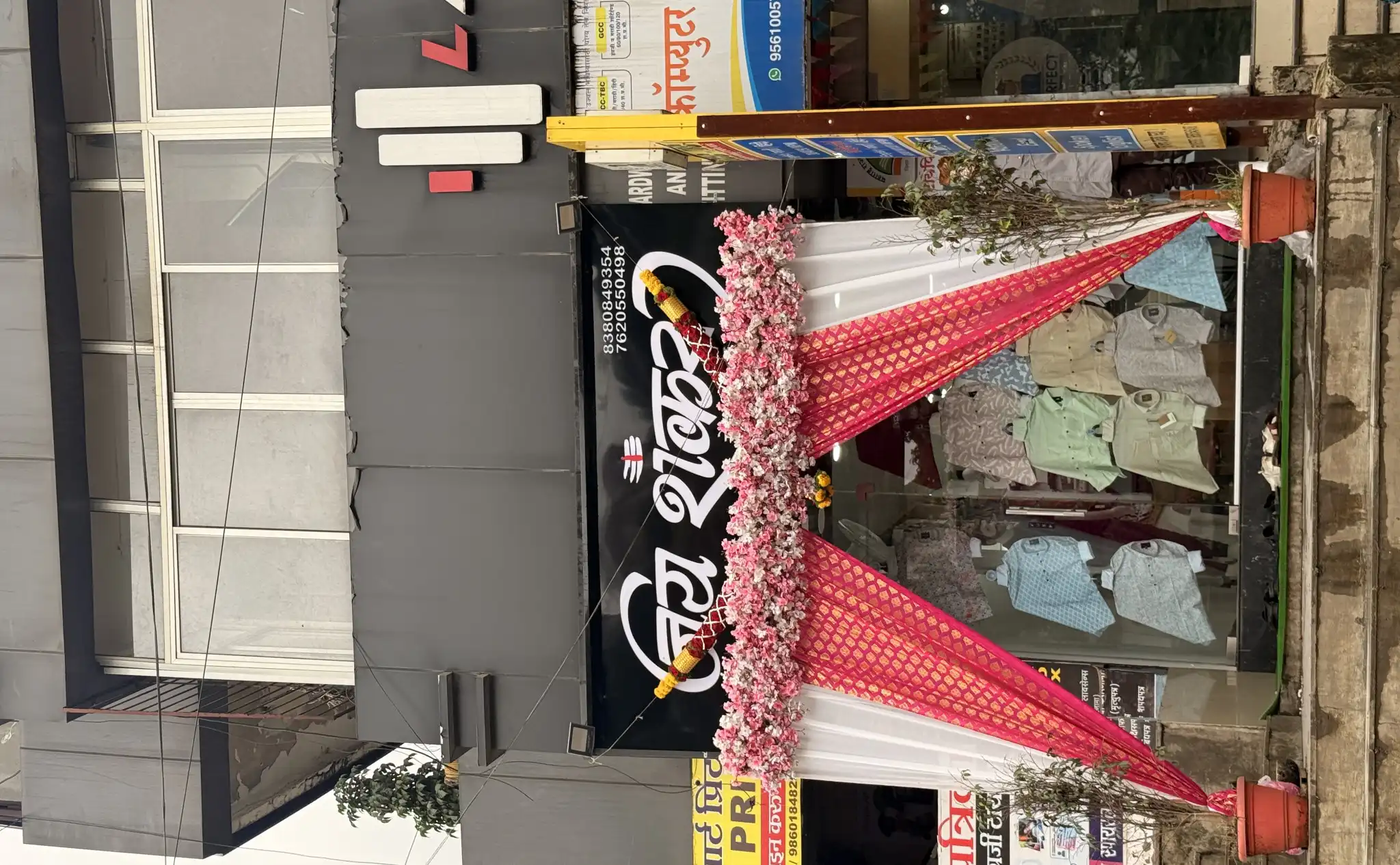 Jay Shankar  Men’s Wear